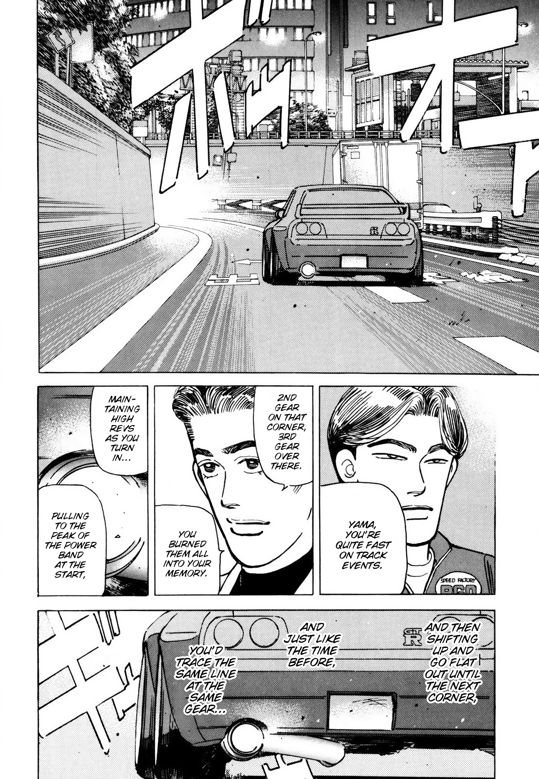 Halaman dari Wangan Midnight Chapter 116