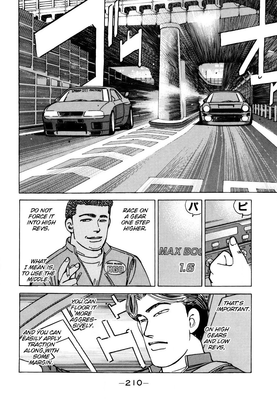 Halaman dari Wangan Midnight Chapter 116