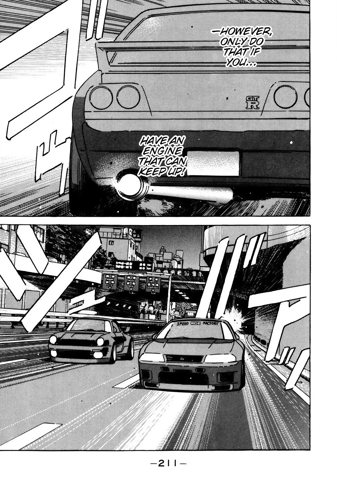 Halaman dari Wangan Midnight Chapter 116