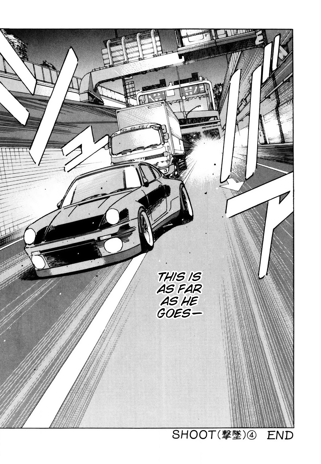 Halaman dari Wangan Midnight Chapter 116