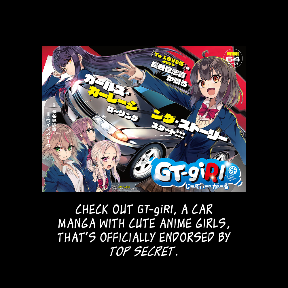 Halaman dari Wangan Midnight Chapter 116