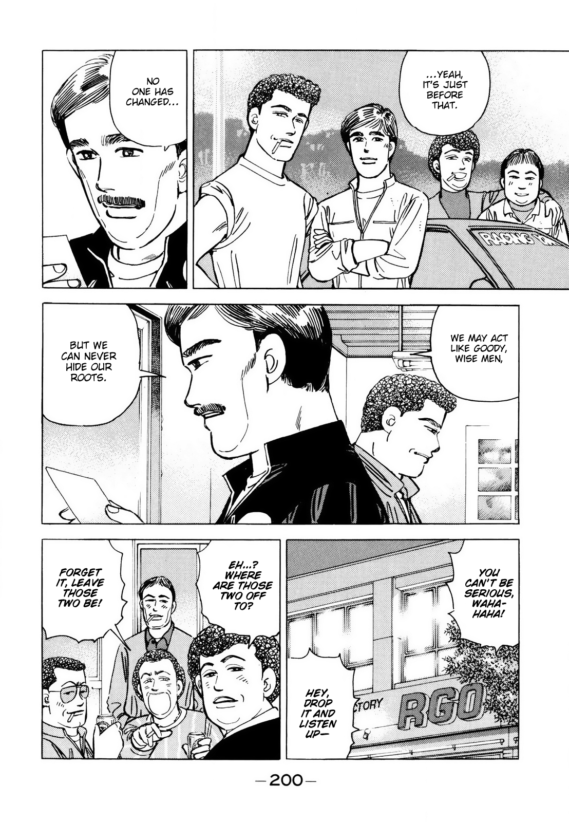 Halaman dari Wangan Midnight Chapter 116