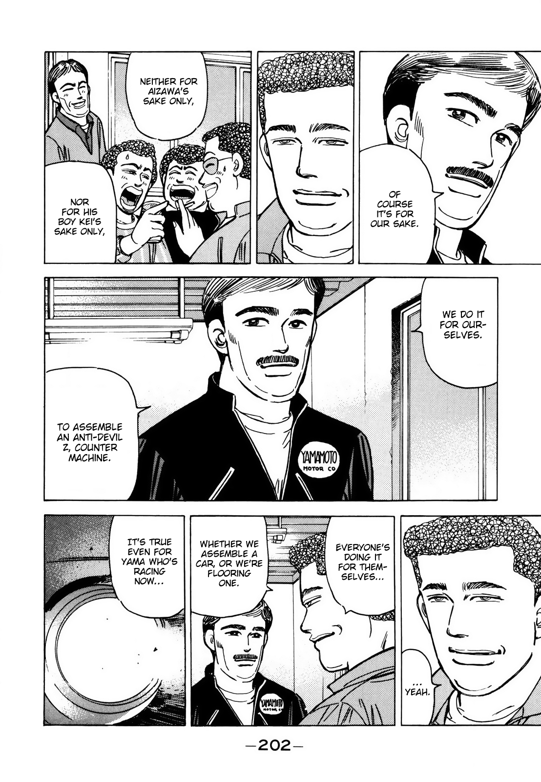 Halaman dari Wangan Midnight Chapter 116