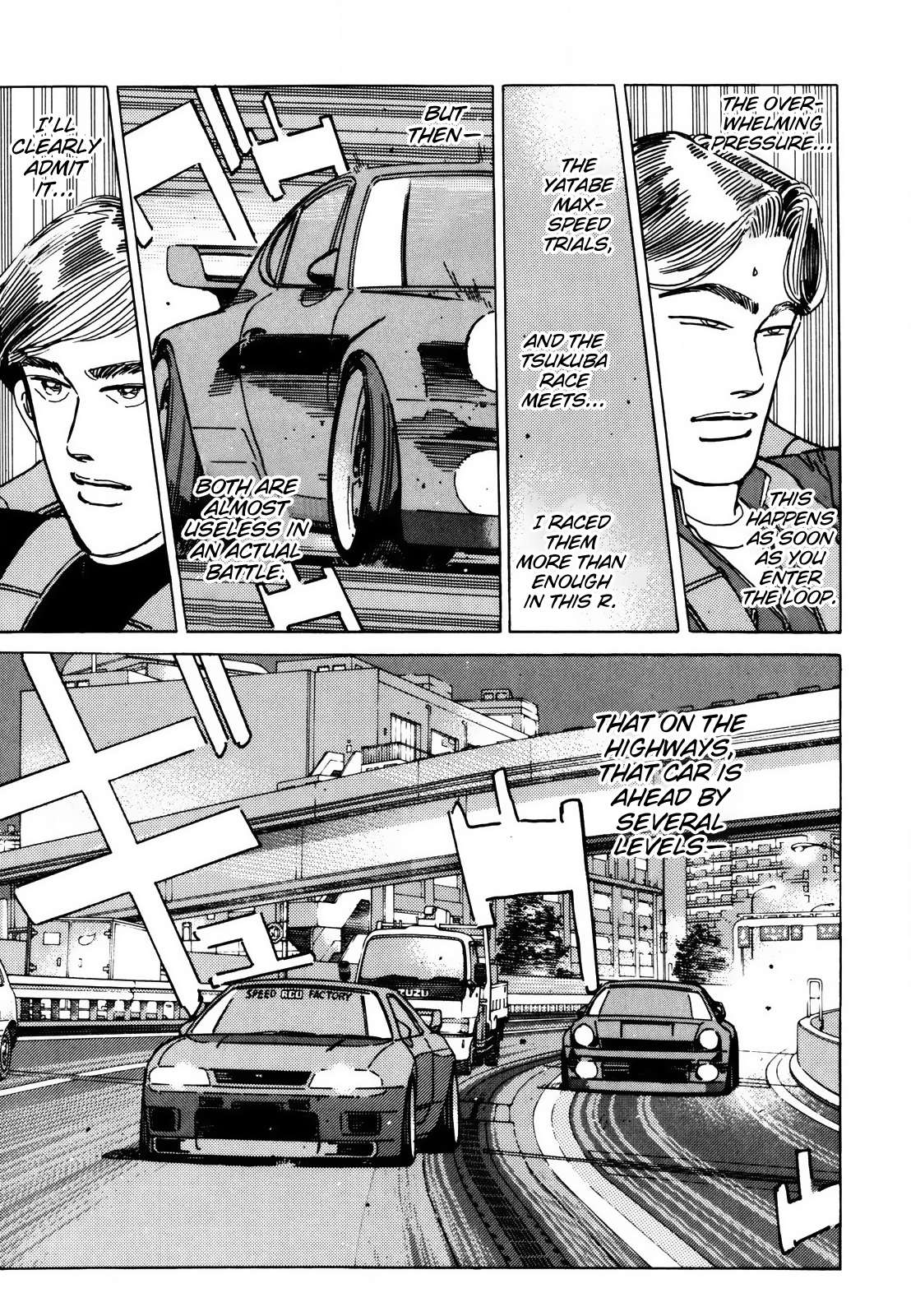 Halaman dari Wangan Midnight Chapter 116