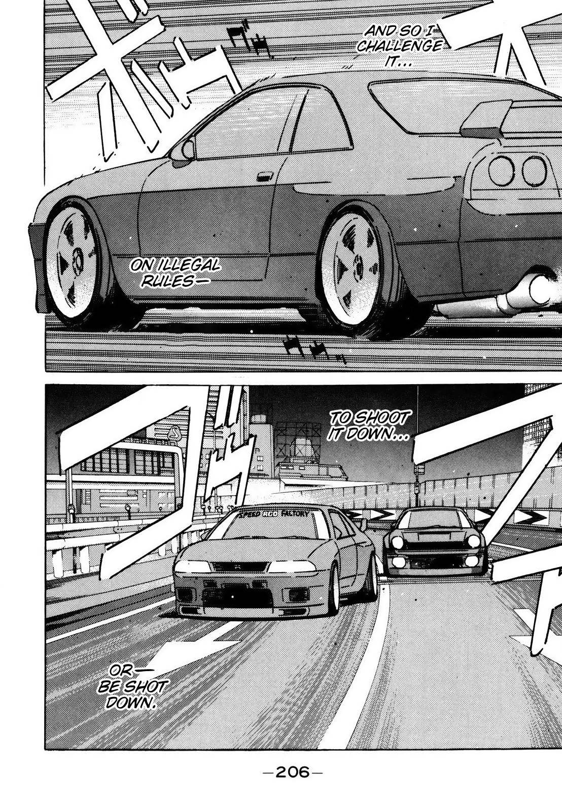Halaman dari Wangan Midnight Chapter 116