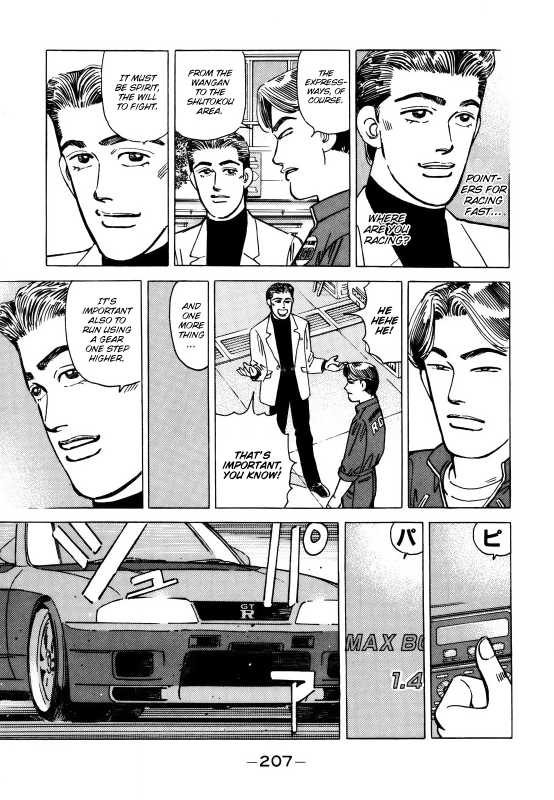 Halaman dari Wangan Midnight Chapter 116