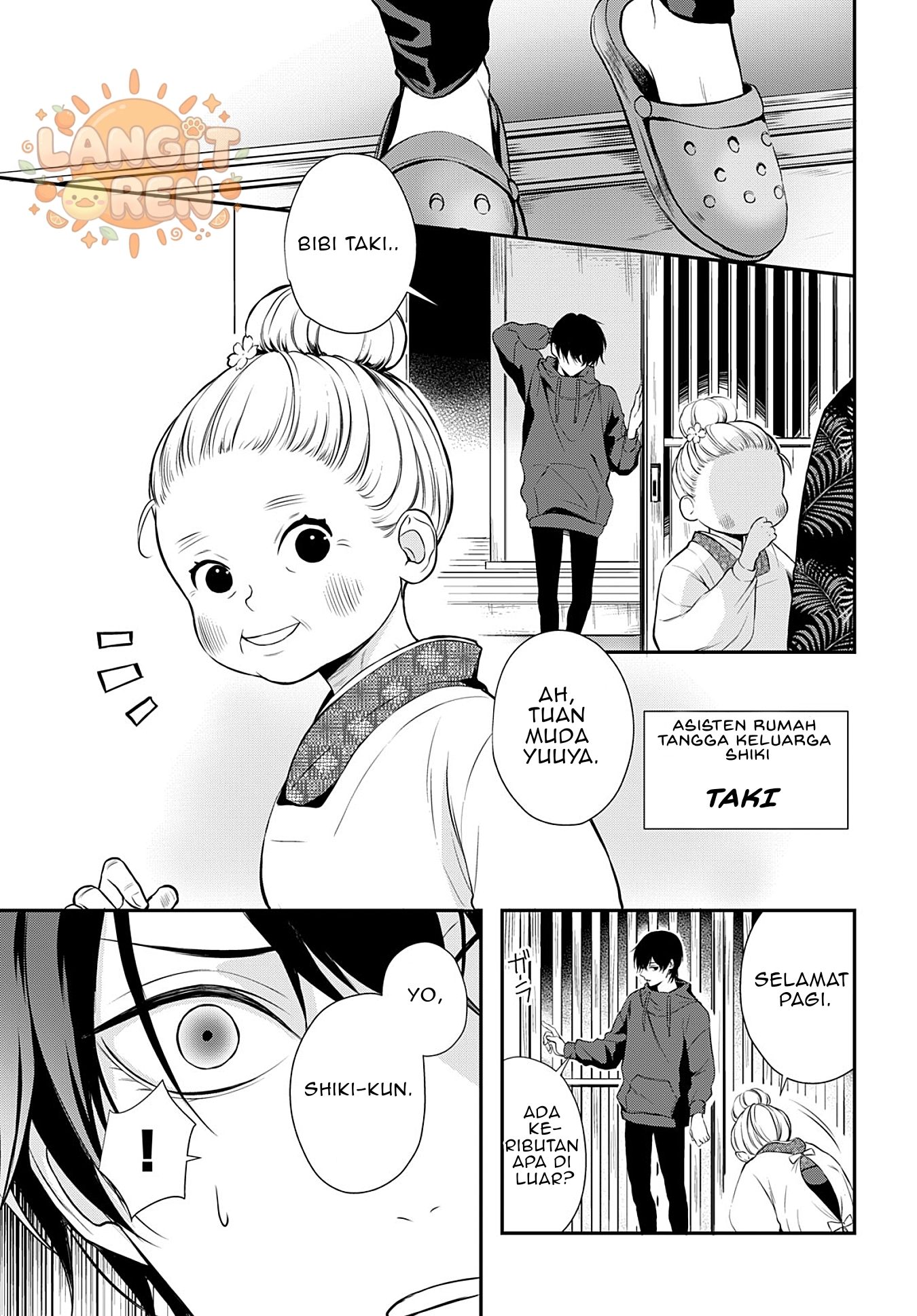 Gifted Chapter 3 - halaman 14