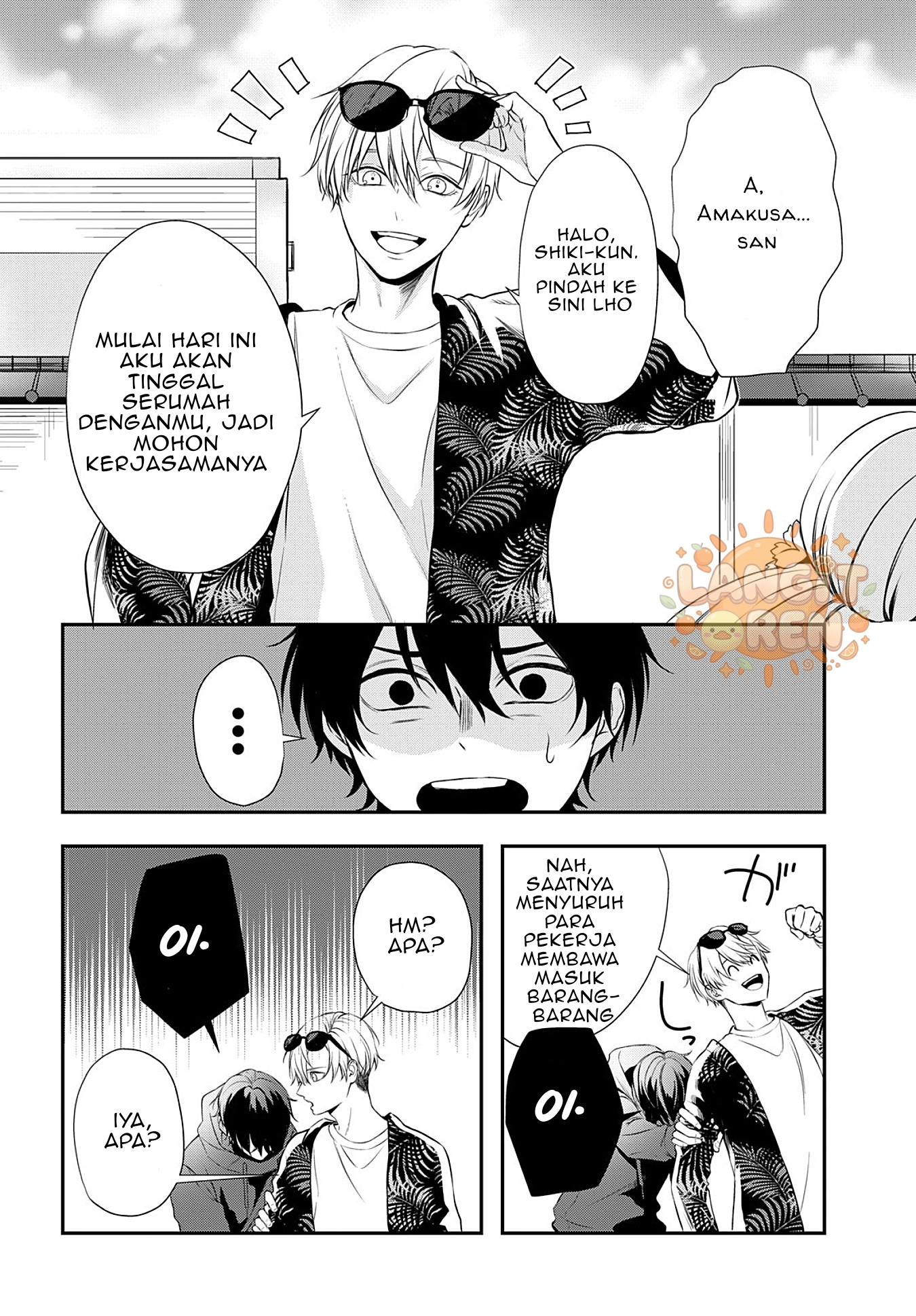 Gifted Chapter 3 - halaman 15