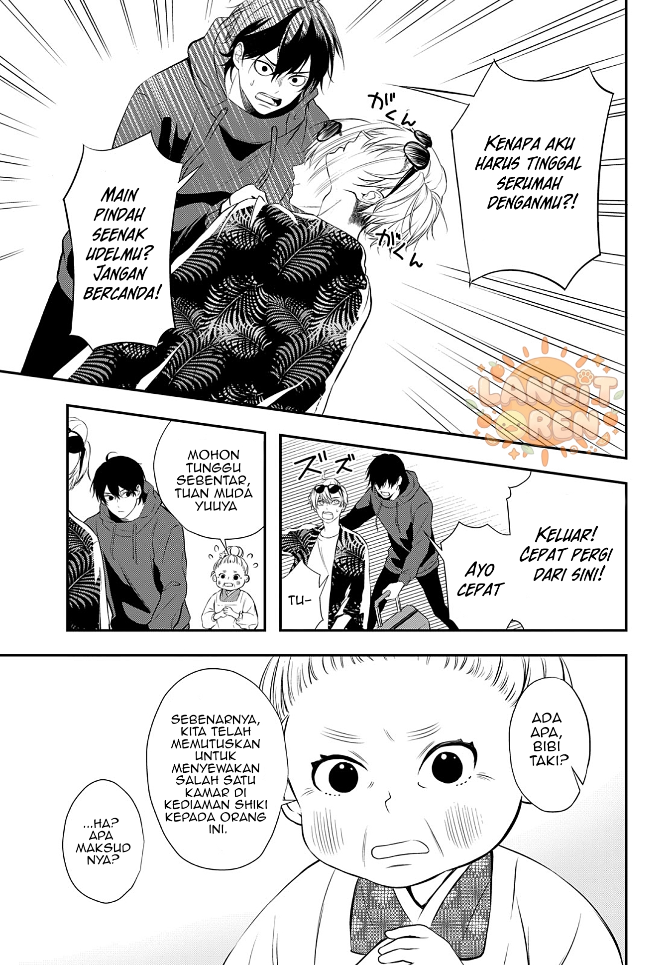 Gifted Chapter 3 - halaman 16