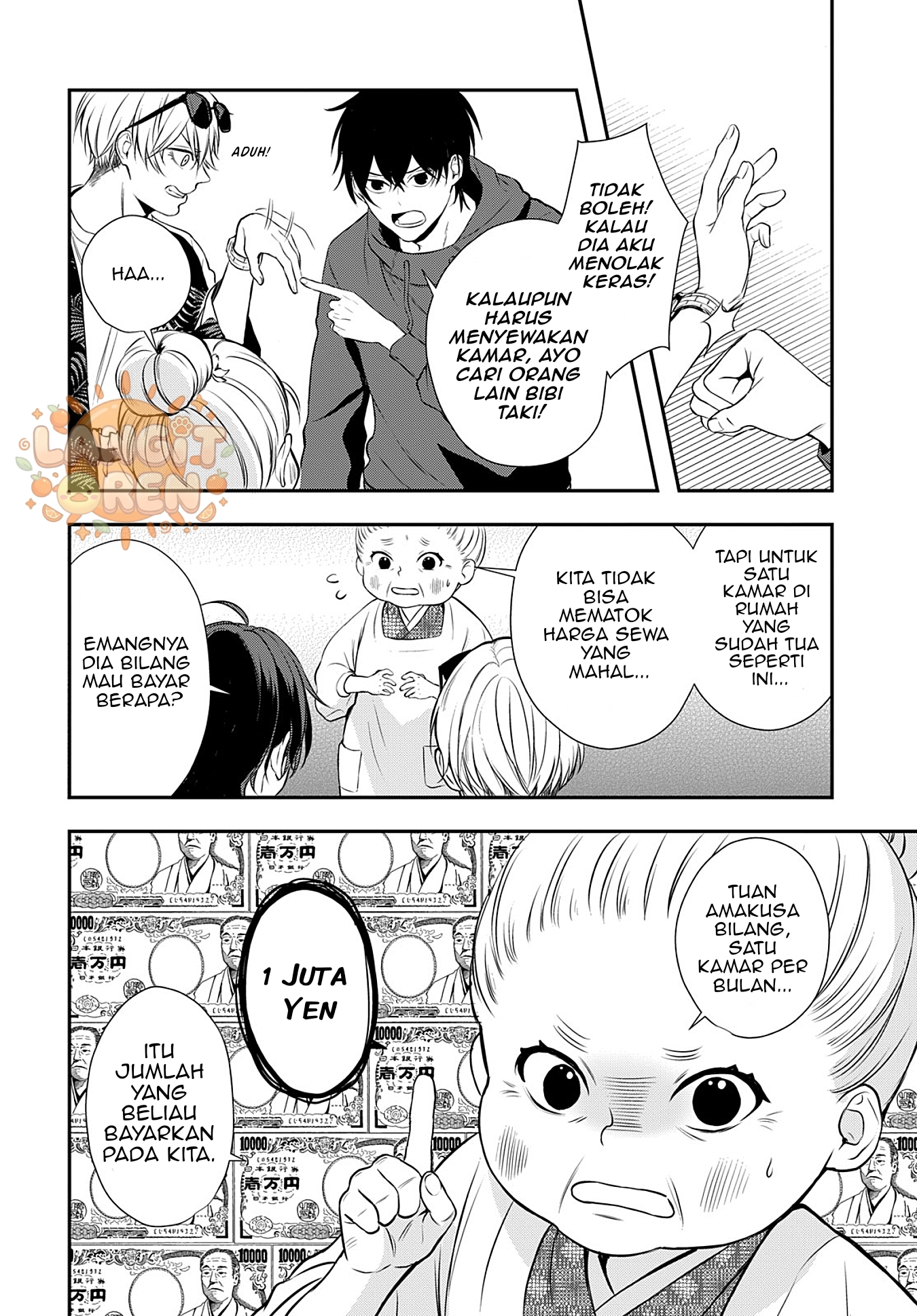 Gifted Chapter 3 - halaman 19
