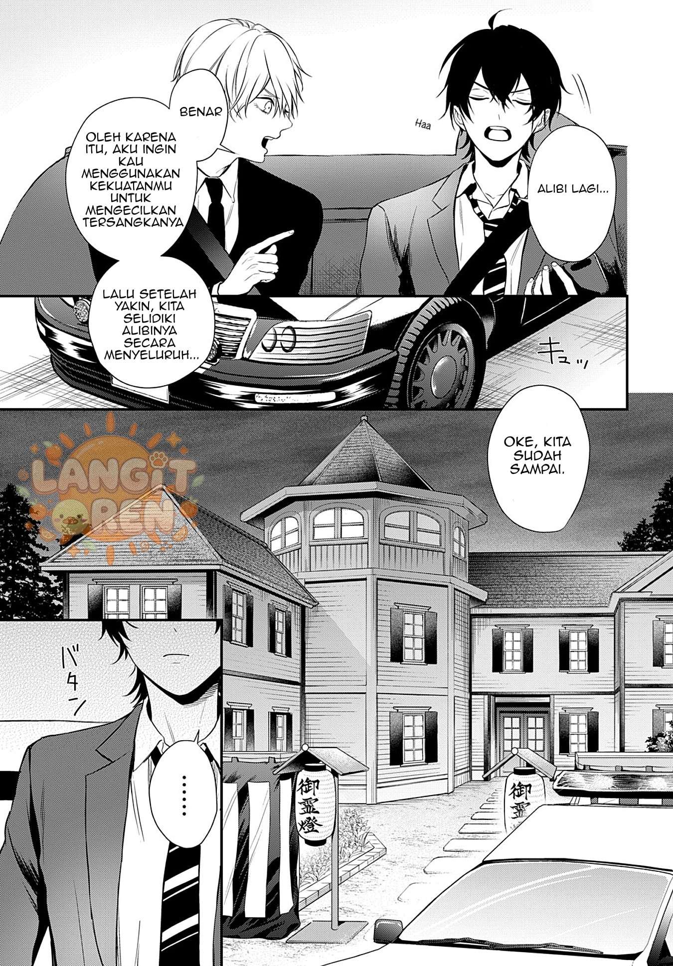 Gifted Chapter 3 - halaman 40