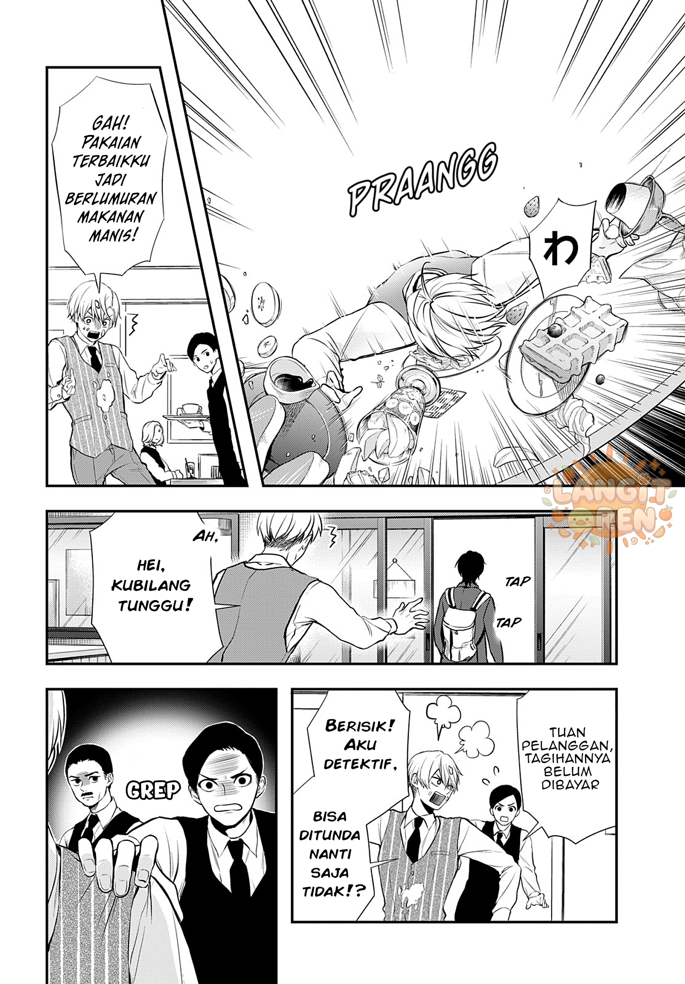 Gifted Chapter 3 - halaman 5
