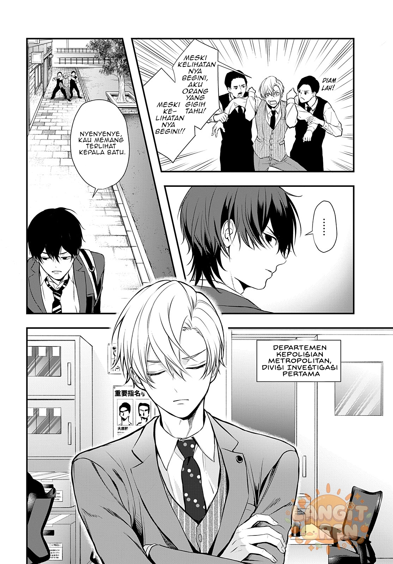 Gifted Chapter 3 - halaman 7