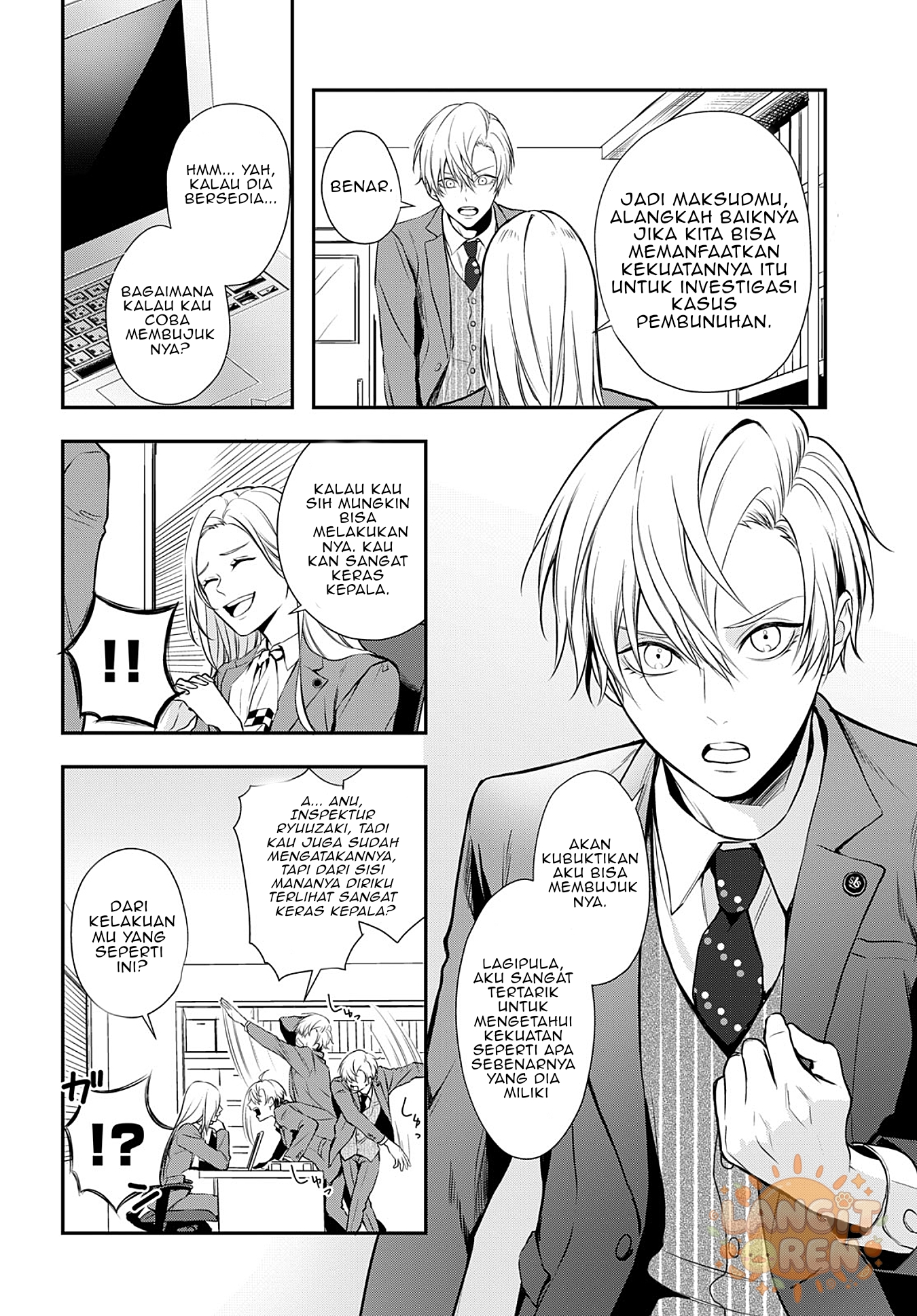 Gifted Chapter 3 - halaman 9