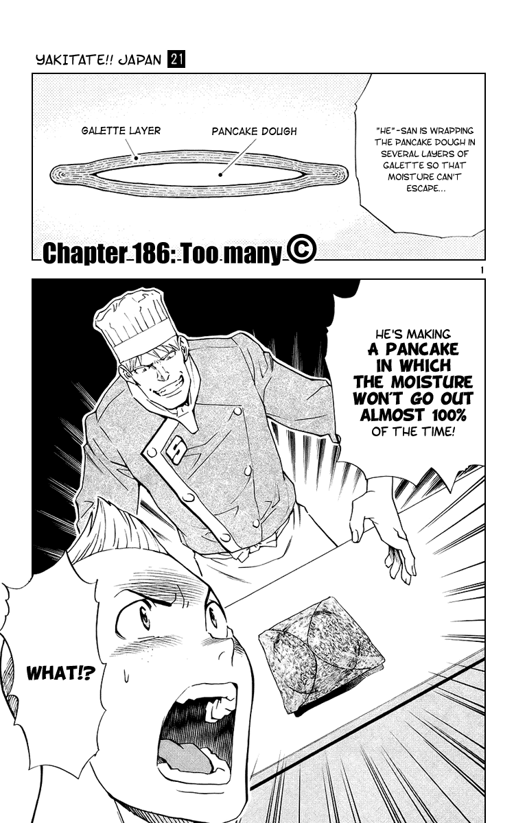 Halaman dari Yakitate!! Japan Chapter 186