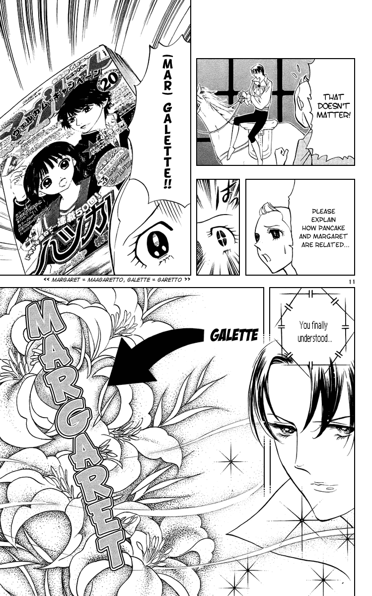 Halaman dari Yakitate!! Japan Chapter 186