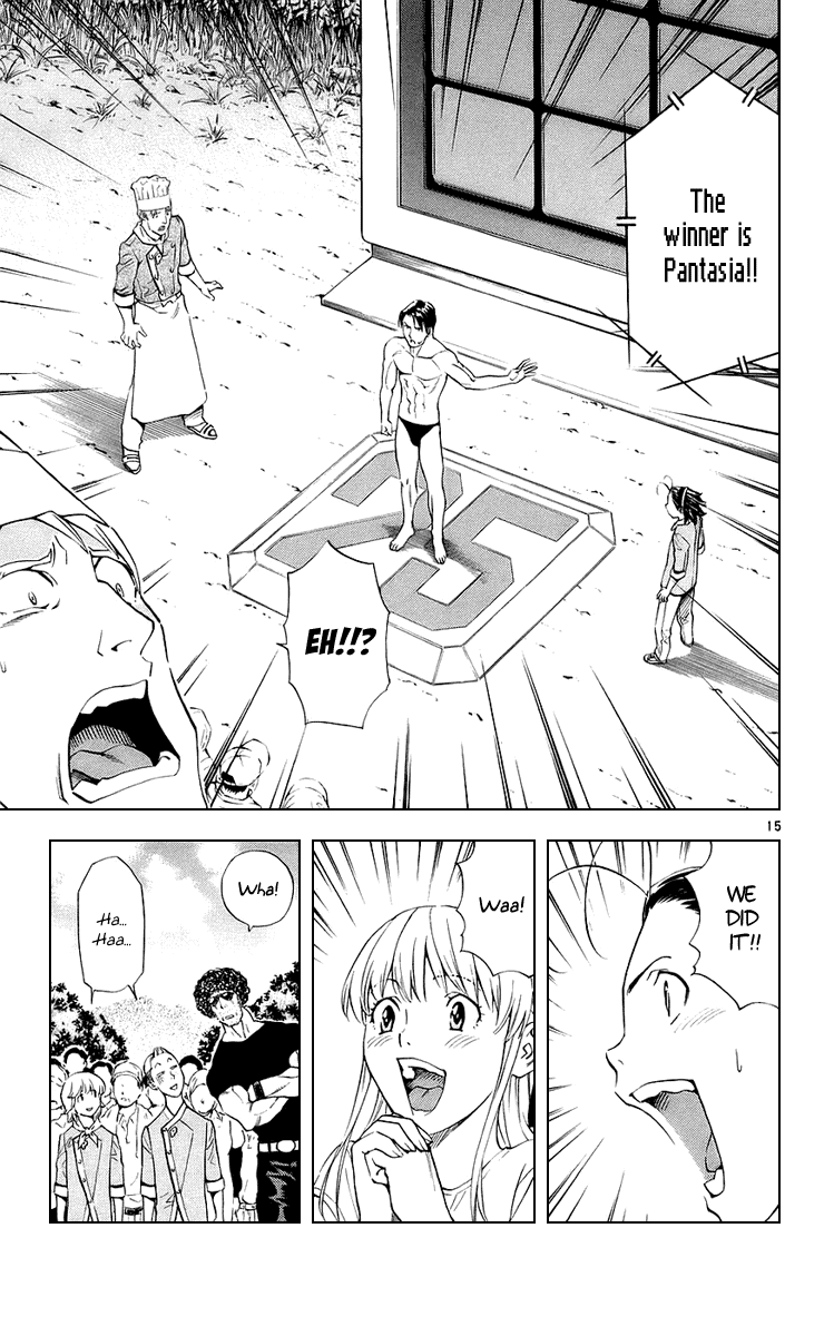 Halaman dari Yakitate!! Japan Chapter 186
