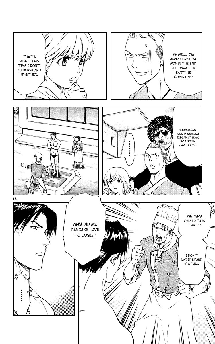 Halaman dari Yakitate!! Japan Chapter 186