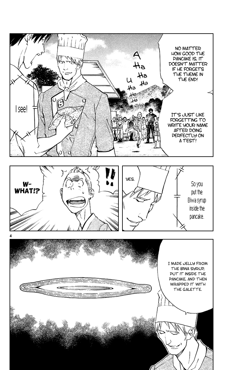 Halaman dari Yakitate!! Japan Chapter 186