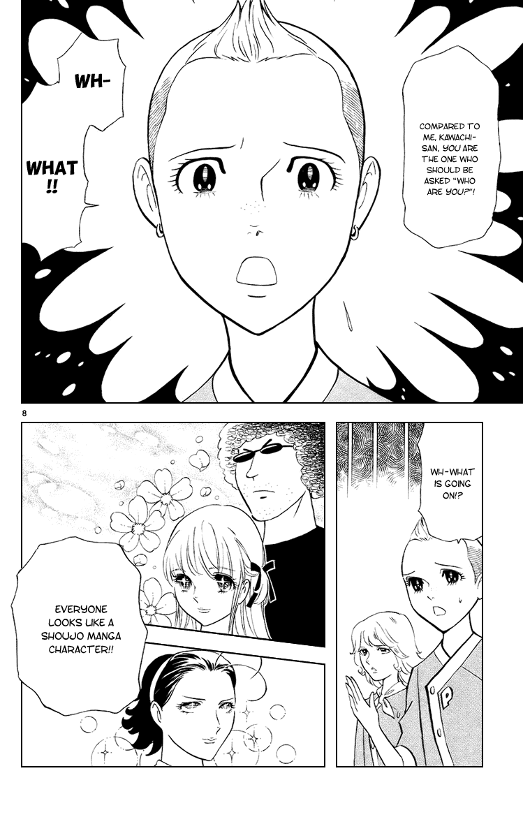 Halaman dari Yakitate!! Japan Chapter 186