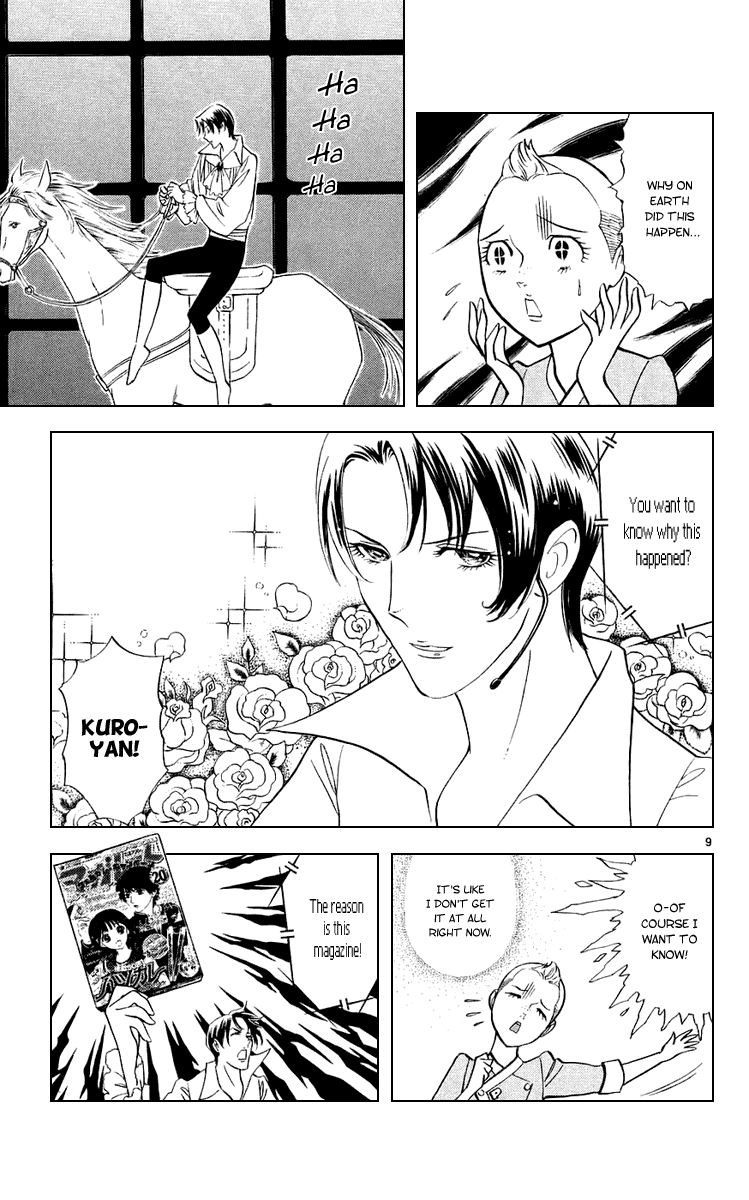 Halaman dari Yakitate!! Japan Chapter 186