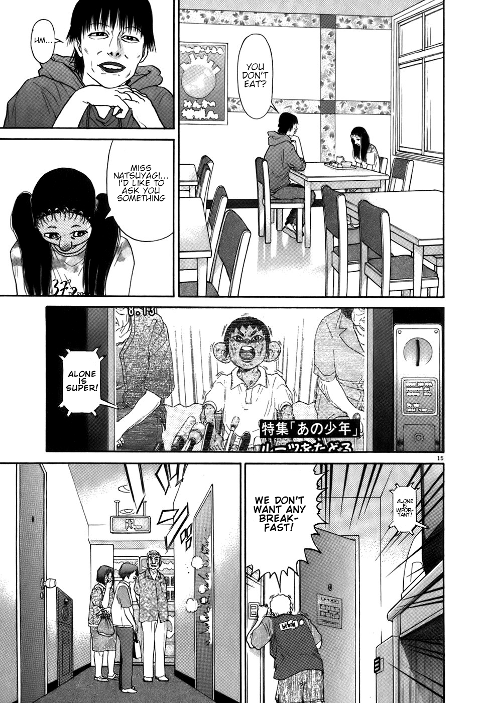 15