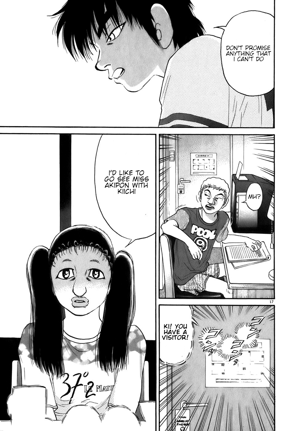 17