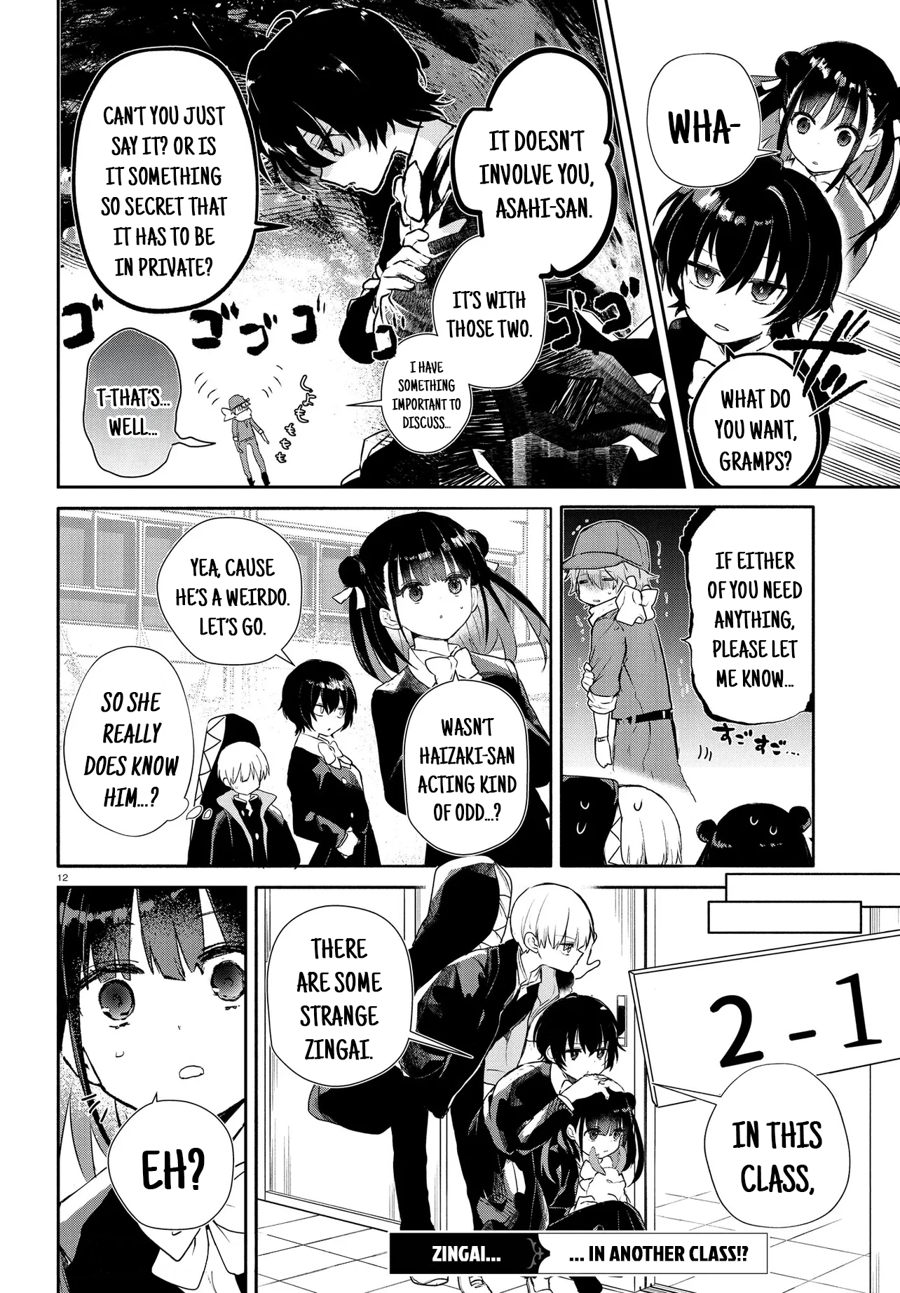 12