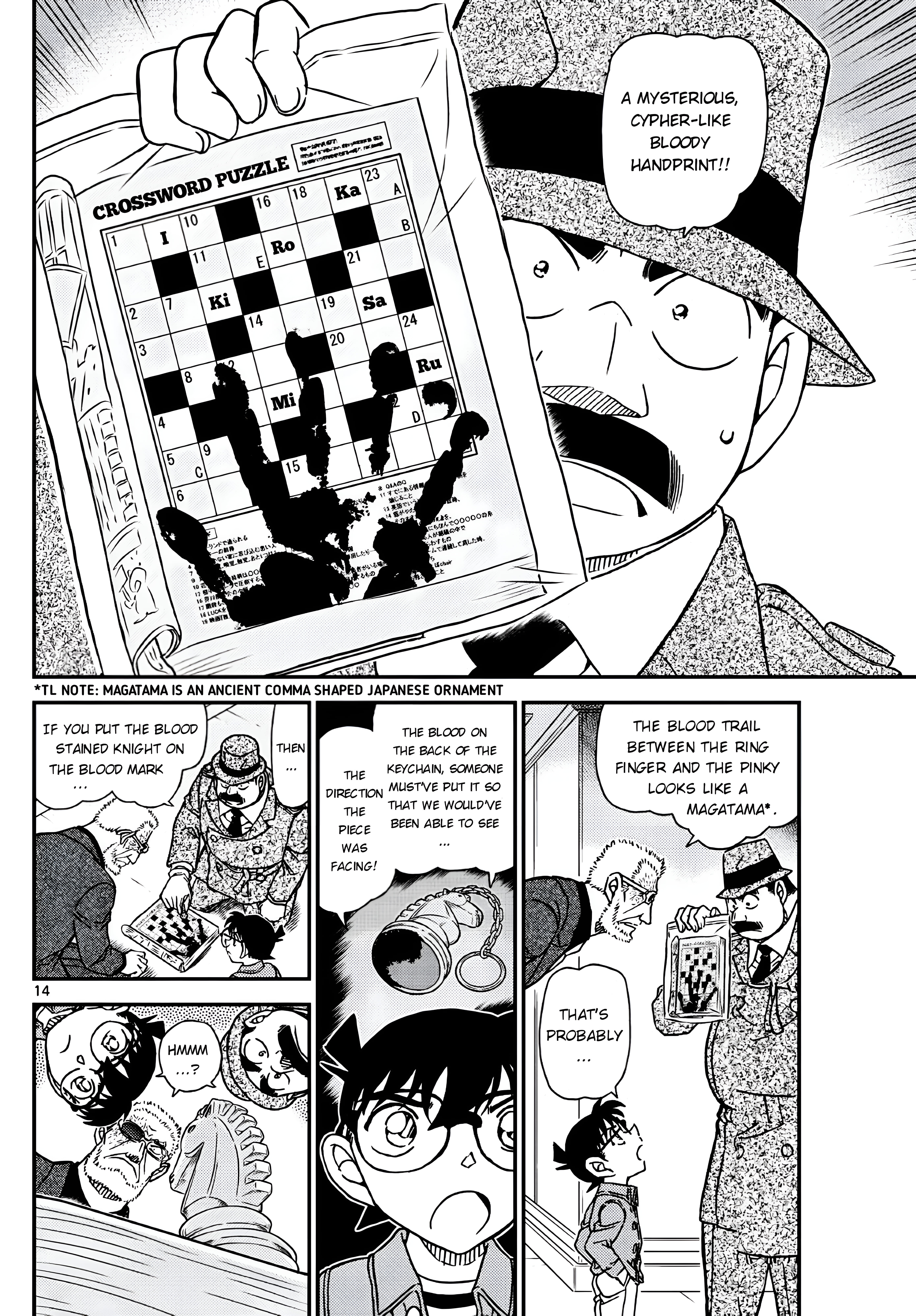 14