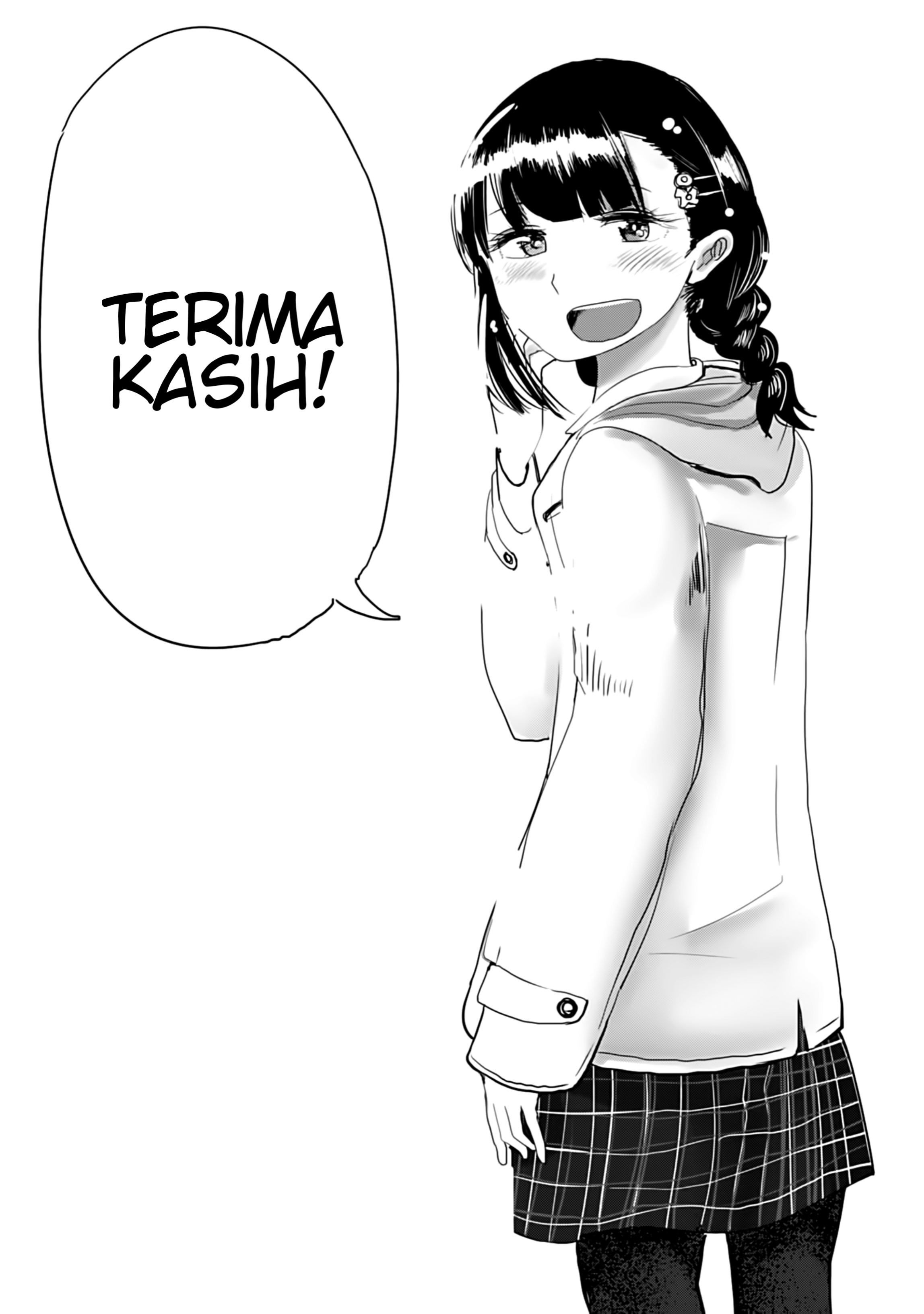 Ore ga Watashi ni Naru made Chapter 13 - halaman 8
