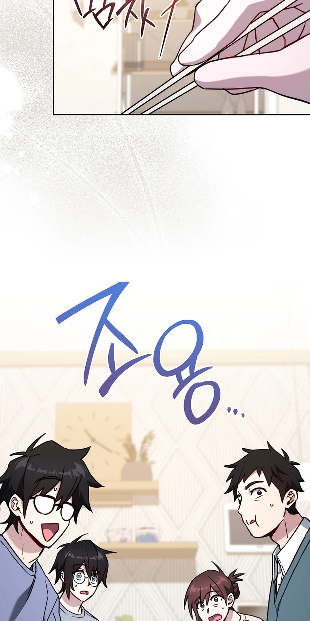 76