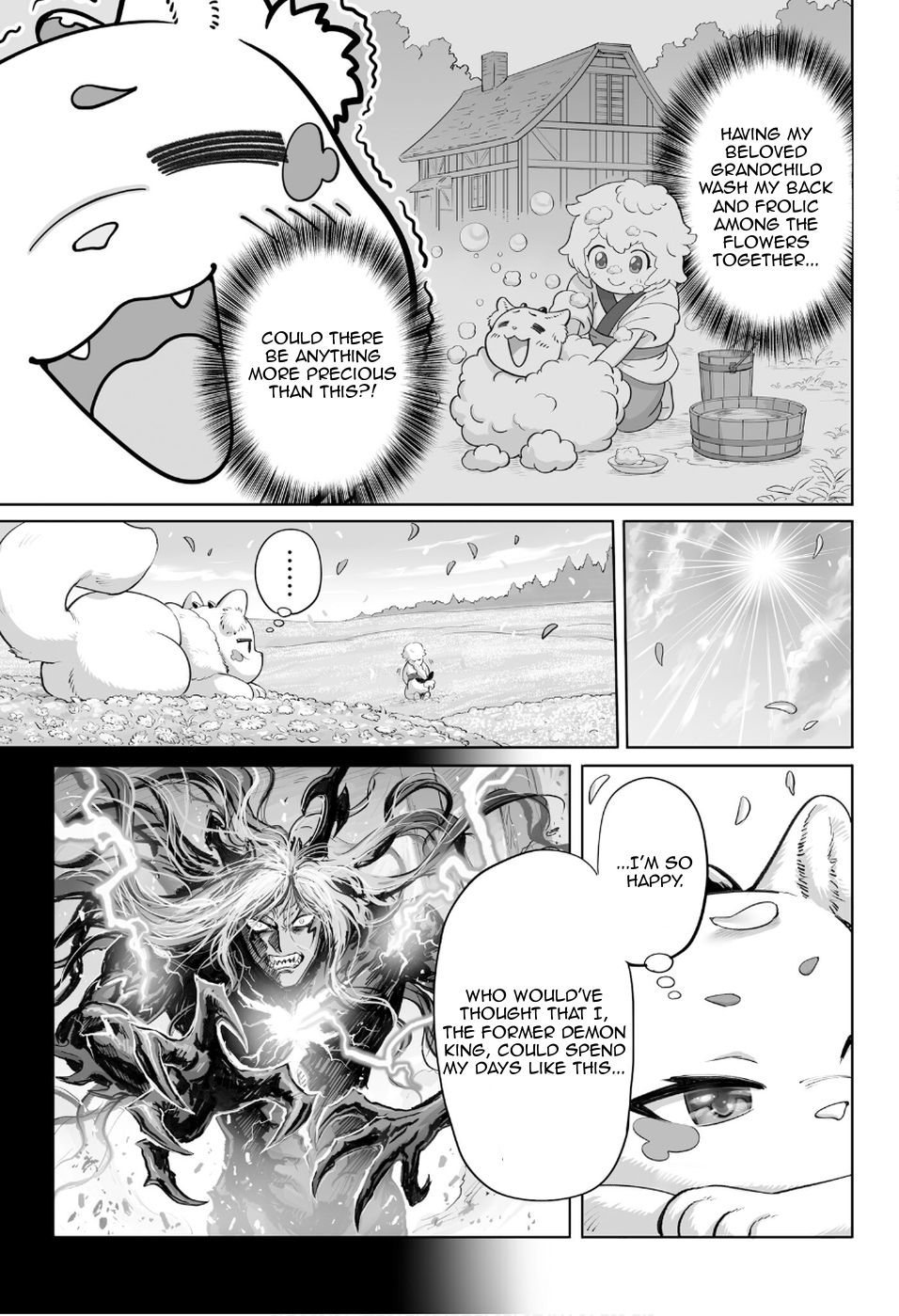 Chapter 2 – Omega Dragorein page