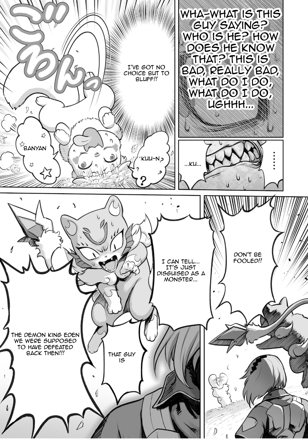 Chapter 2 – Omega Dragorein page