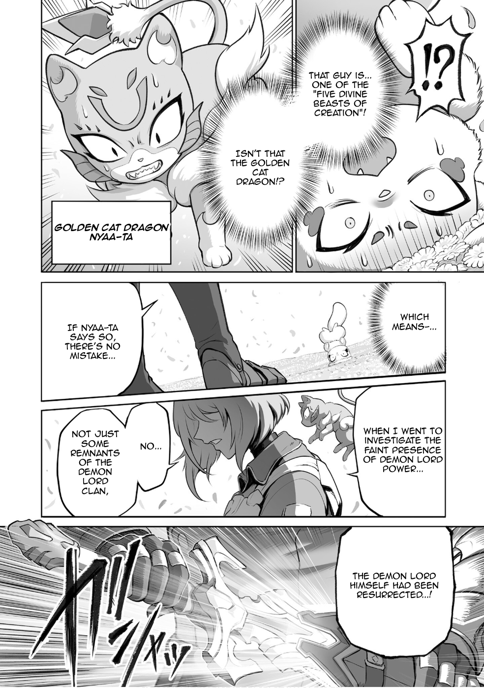 Chapter 2 – Omega Dragorein page