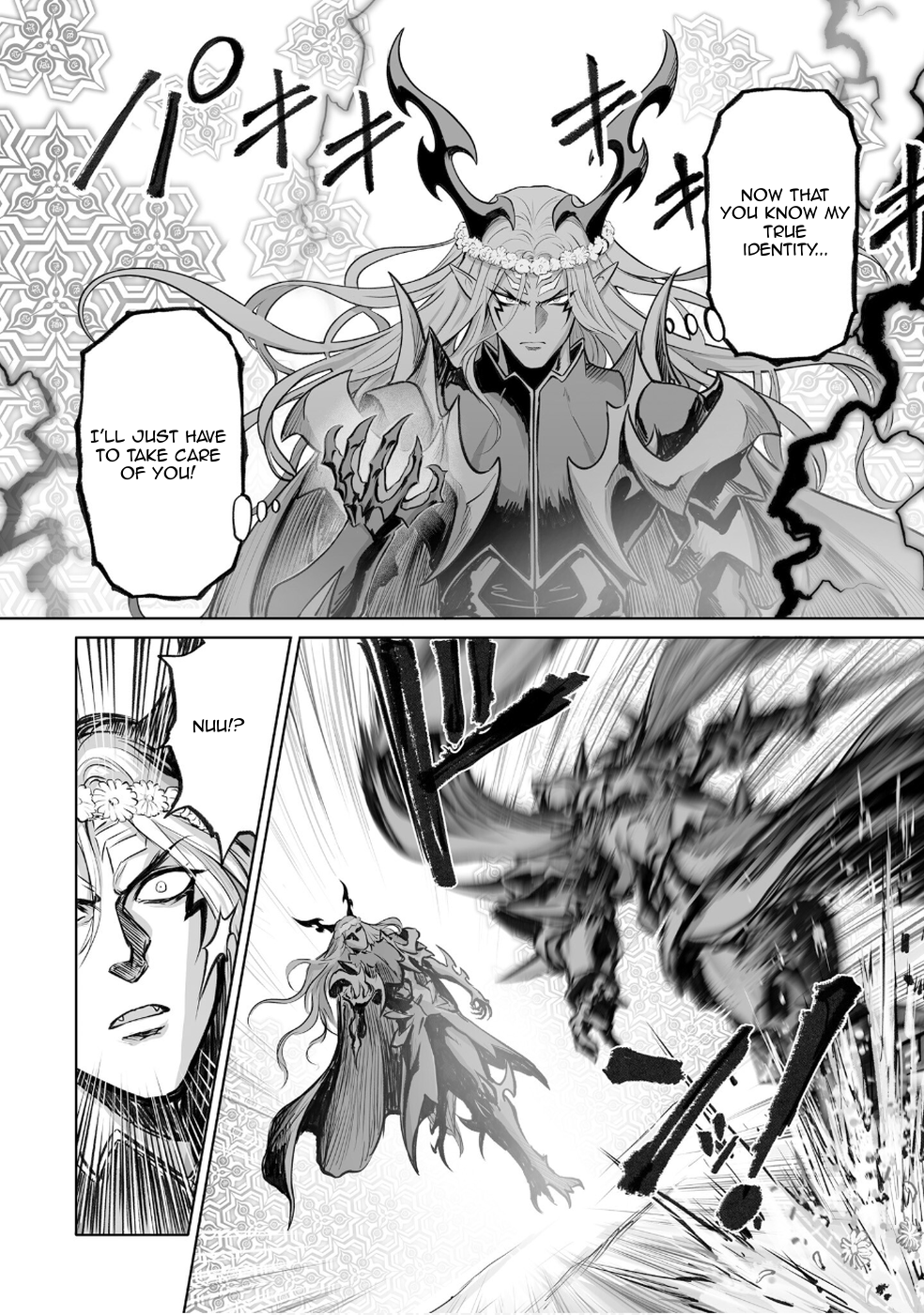 Chapter 2 – Omega Dragorein page