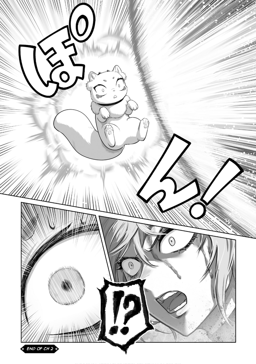 Chapter 2 – Omega Dragorein page