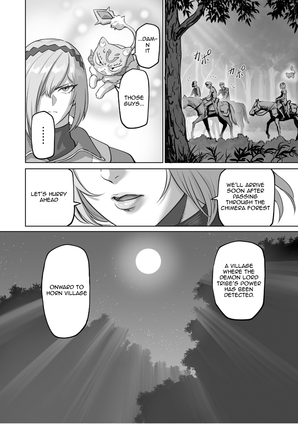 Chapter 2 – Omega Dragorein page