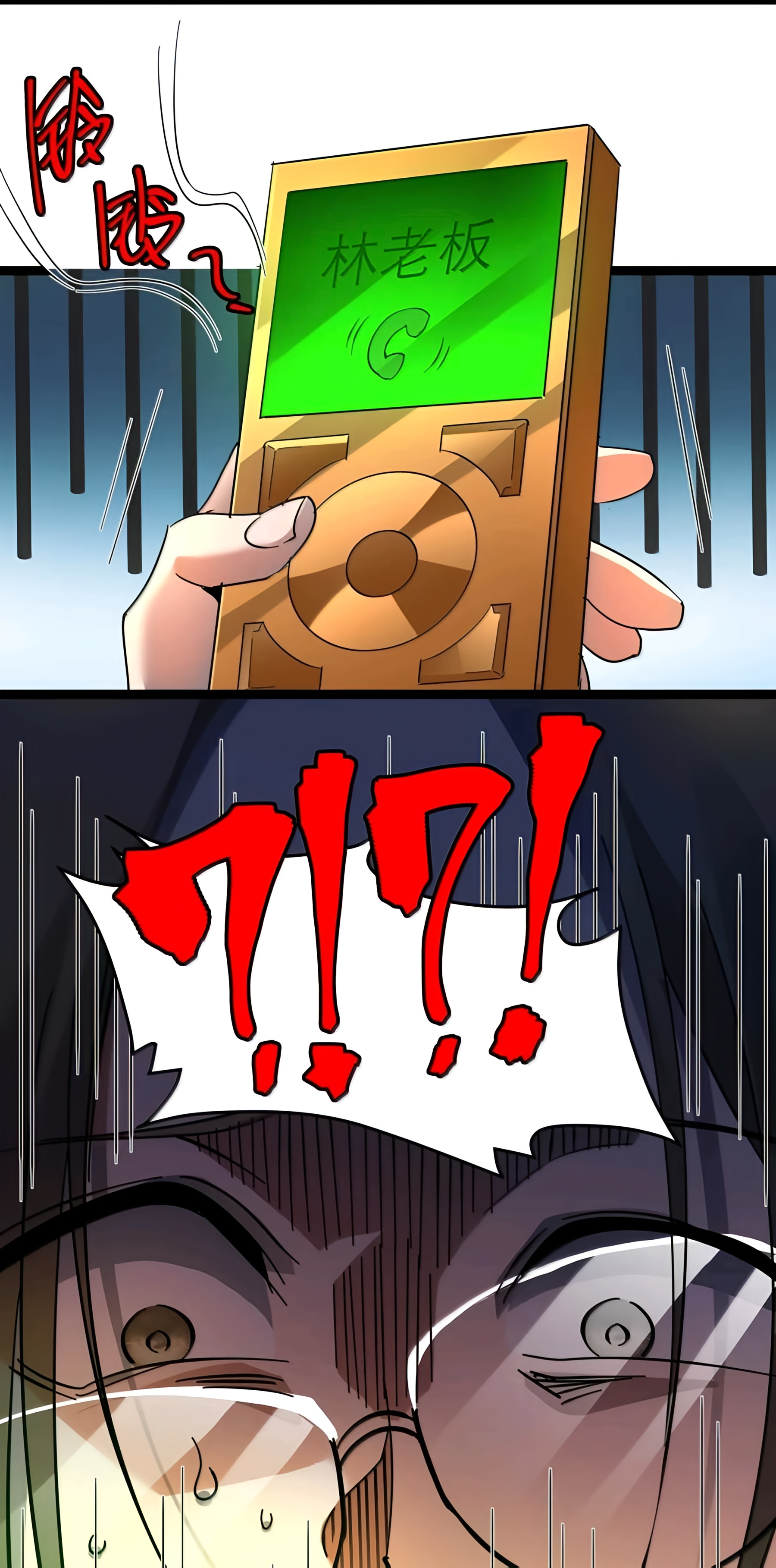 48