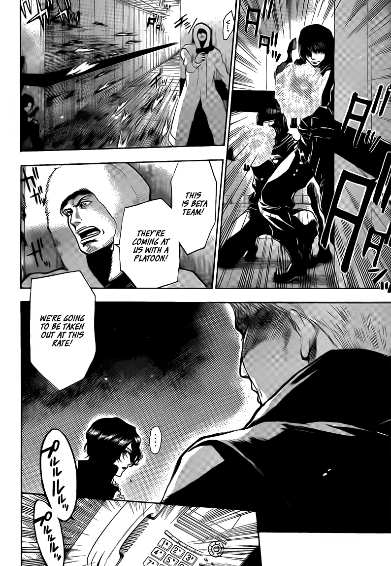 Halaman dari Bloody Monday 2 Chapter 31