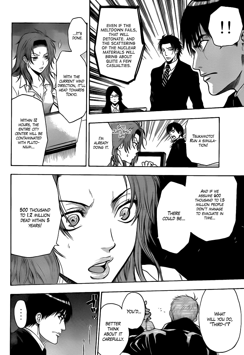 Halaman dari Bloody Monday 2 Chapter 31
