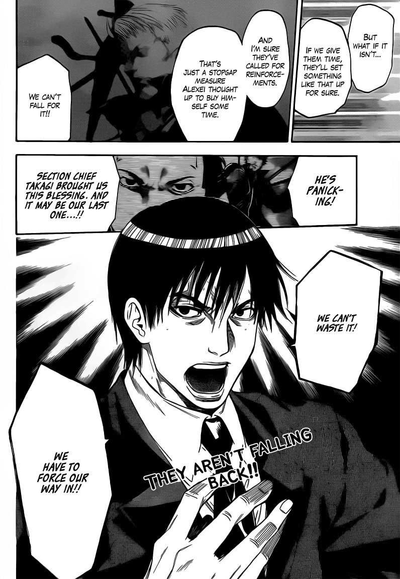 Halaman dari Bloody Monday 2 Chapter 31