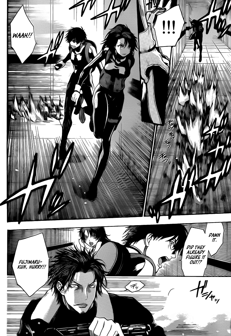 Halaman dari Bloody Monday 2 Chapter 31