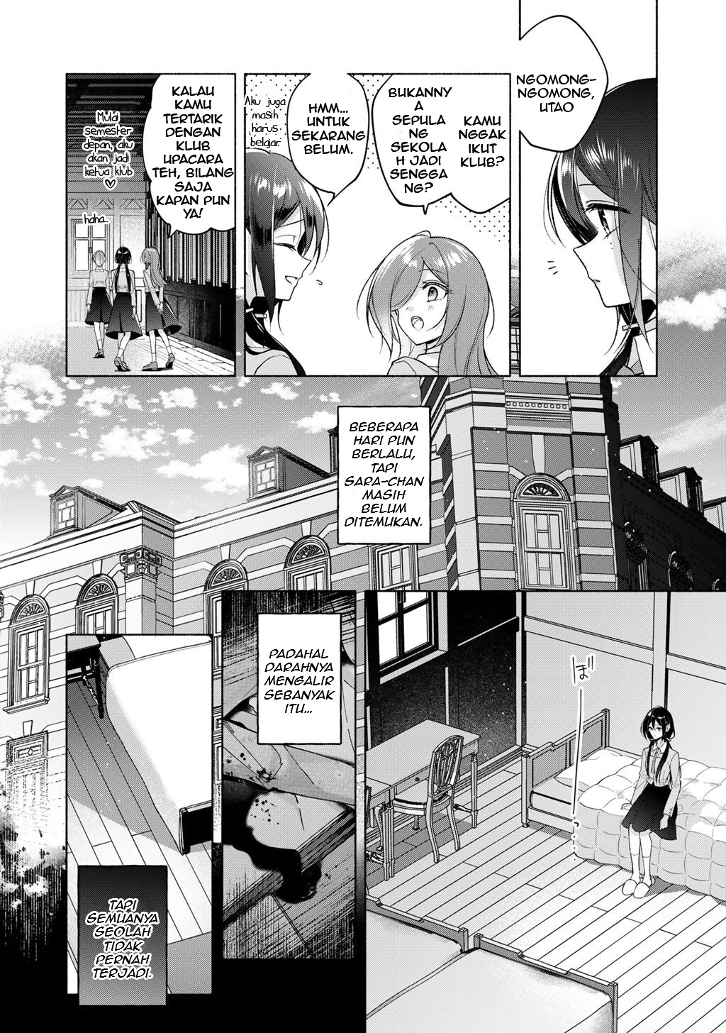 Shirotae-sama, Himitsu desu yo Chapter 2 - halaman 6