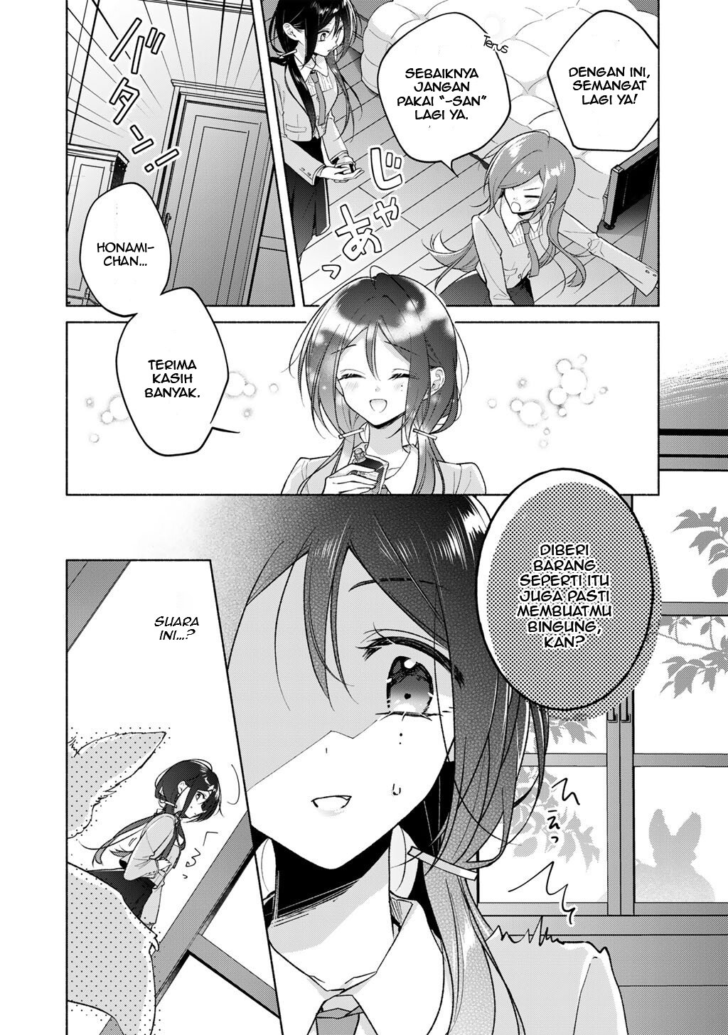Shirotae-sama, Himitsu desu yo Chapter 2 - halaman 8