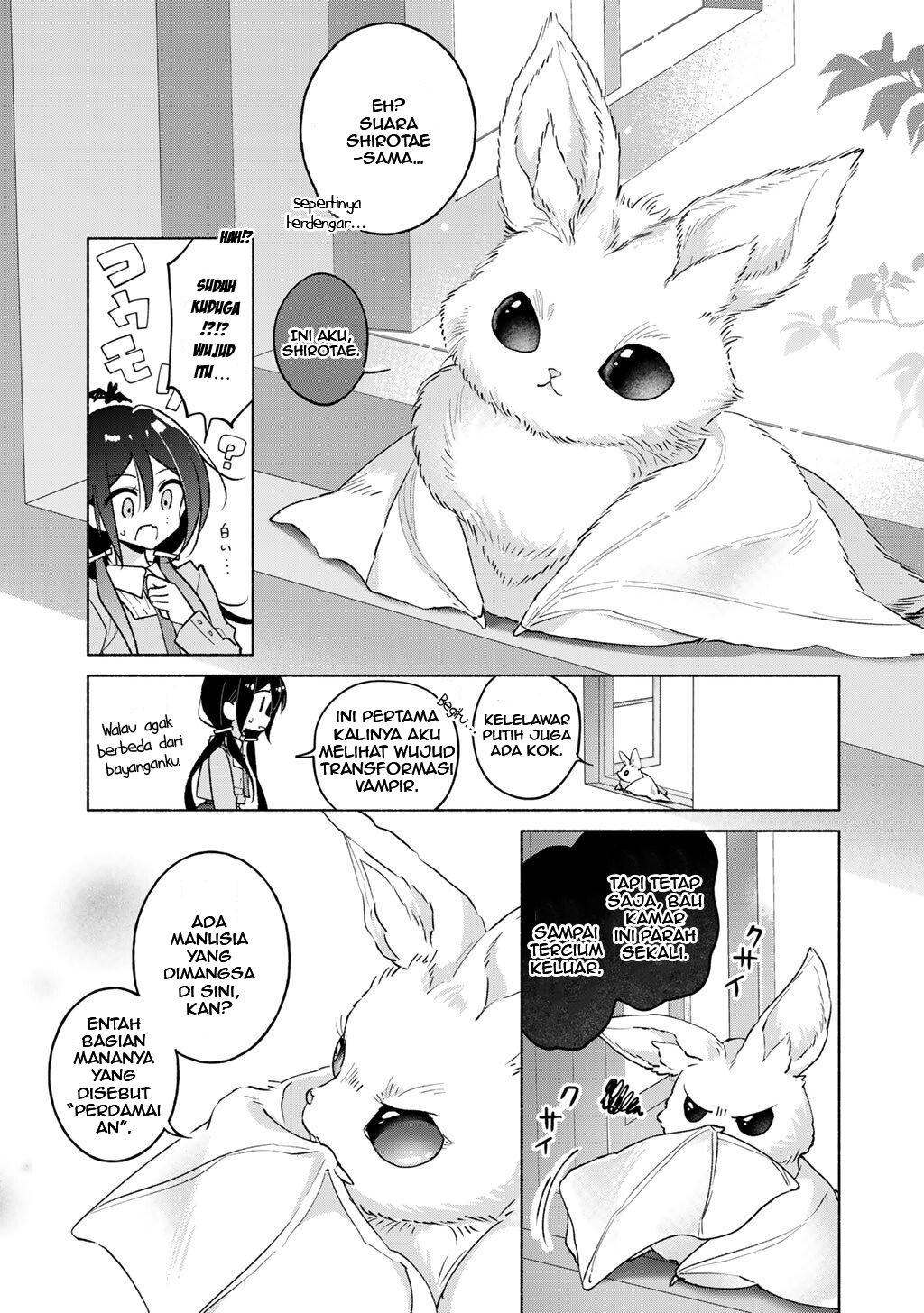 Shirotae-sama, Himitsu desu yo Chapter 2 - halaman 9
