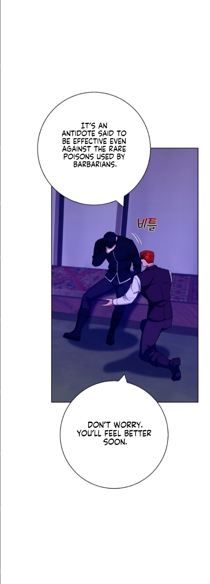 53