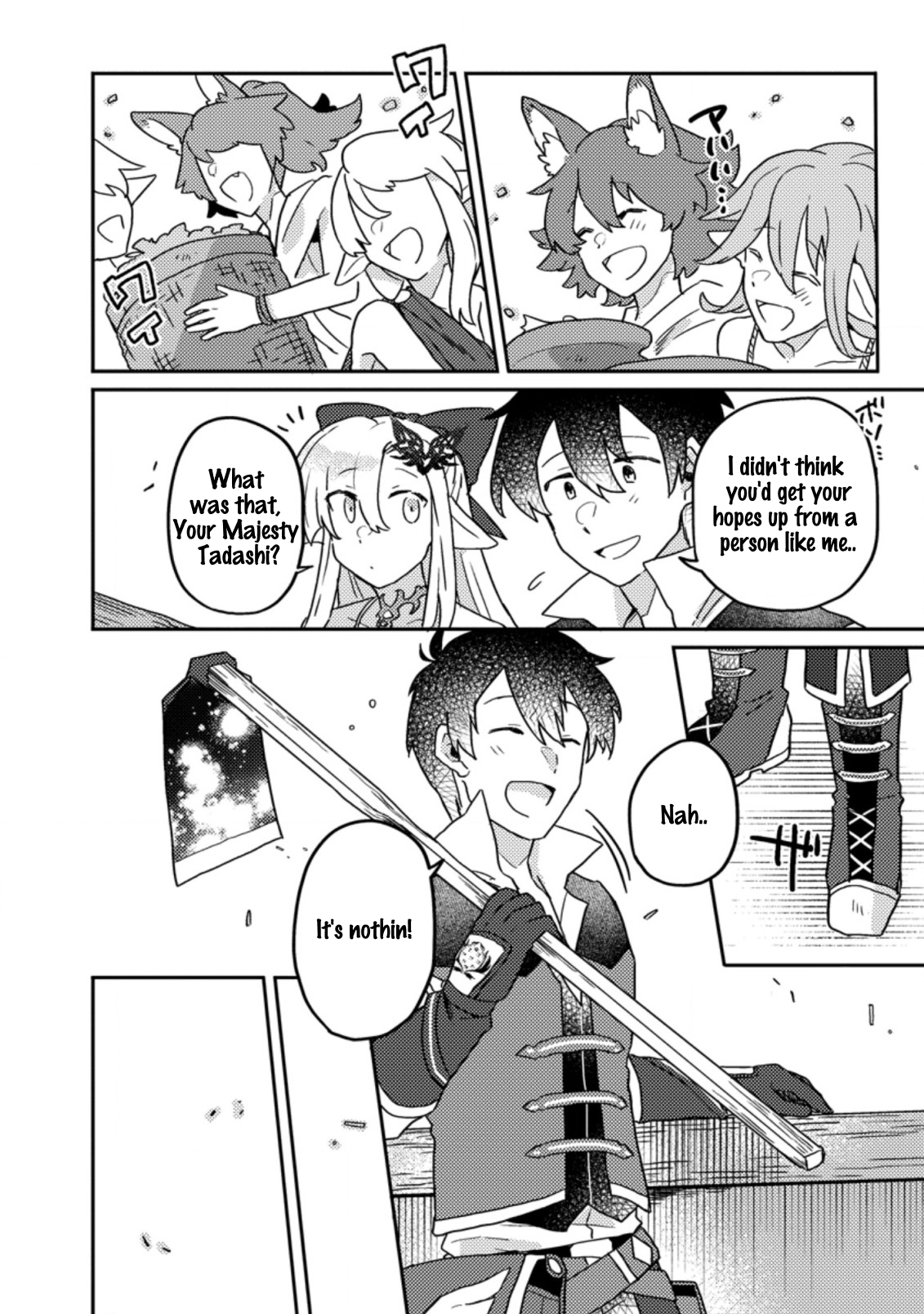 Halaman dari Kamigami no Kago de Seisan Kakumei ~Isekai no Katasumi de Mattari Slow Life Shi Tetara, Naze ka Tasaina Jinzai ga Atsumatte Saikyou Kokka ga Dekitemashita~ Chapter 6.1