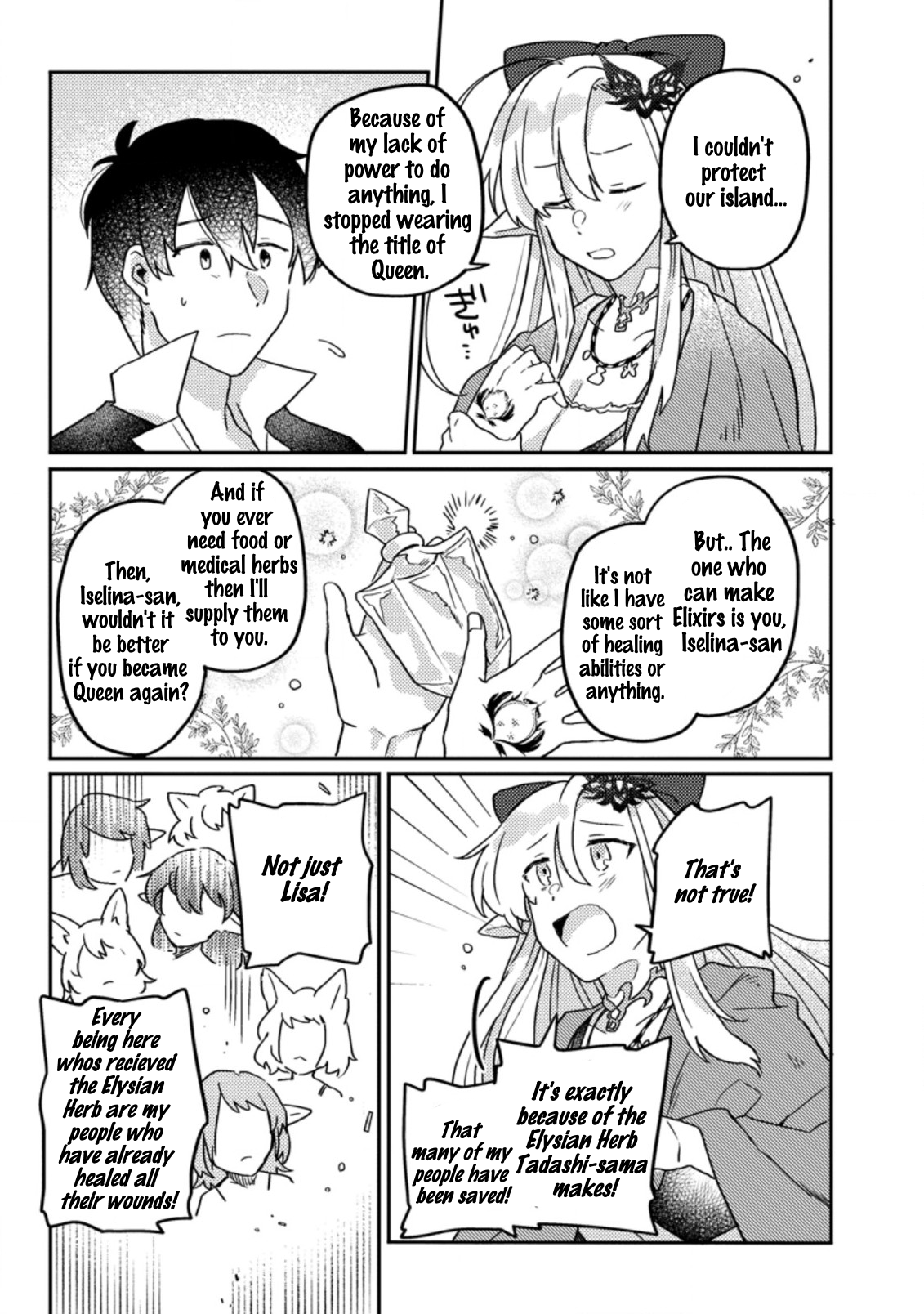 Halaman dari Kamigami no Kago de Seisan Kakumei ~Isekai no Katasumi de Mattari Slow Life Shi Tetara, Naze ka Tasaina Jinzai ga Atsumatte Saikyou Kokka ga Dekitemashita~ Chapter 6.1