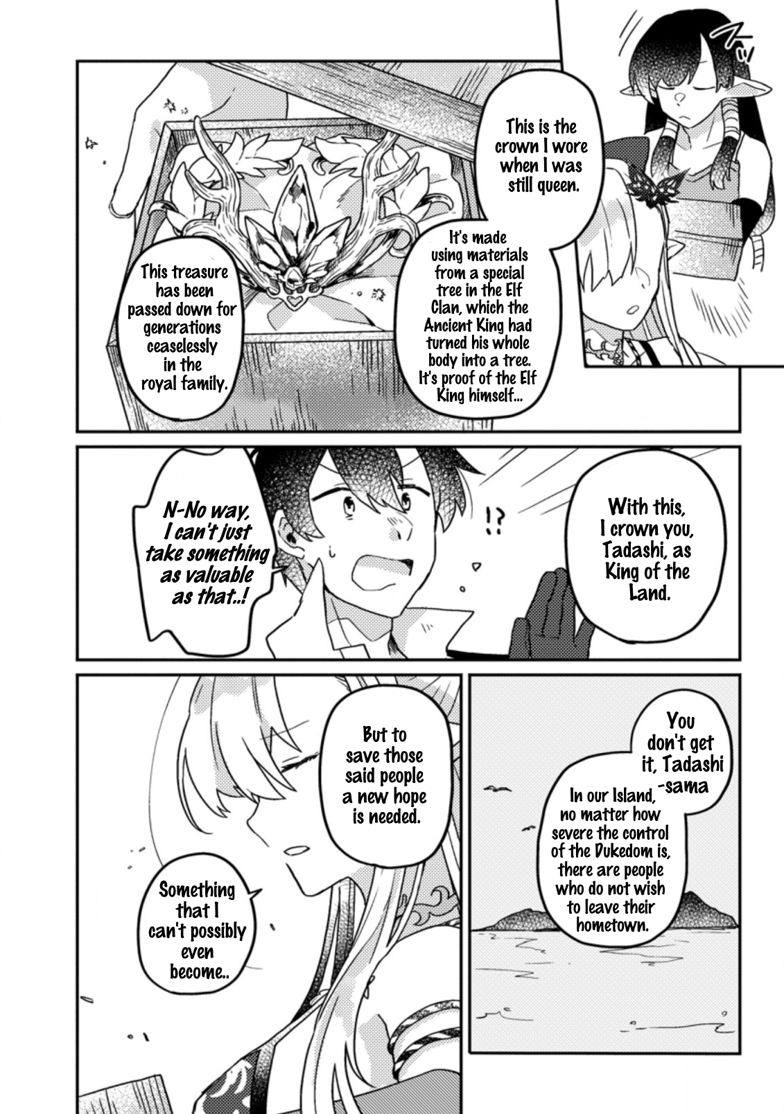 Halaman dari Kamigami no Kago de Seisan Kakumei ~Isekai no Katasumi de Mattari Slow Life Shi Tetara, Naze ka Tasaina Jinzai ga Atsumatte Saikyou Kokka ga Dekitemashita~ Chapter 6.1