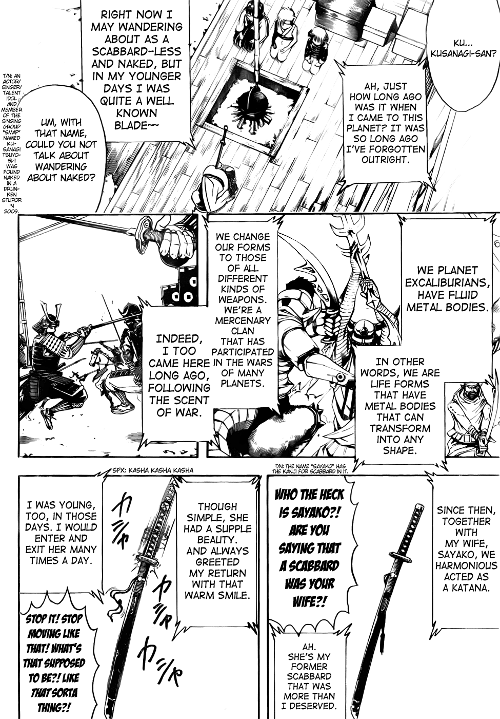 Halaman Manga